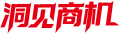 洞见商机