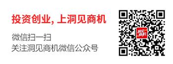 扫一扫关注微信公众号
